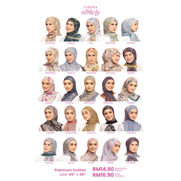BAWAL COTTON KUNTUM COLLECTION BY FAREHA