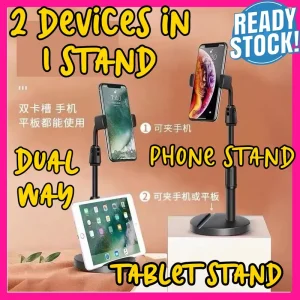 Dual Use Desktop Phone Holder Stand for Live Broadcast Desk Clip Bracket Multi-functional Adjustable Tablet Phone Holder