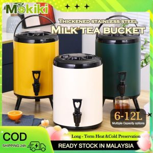 Baldi Teh Buih, MOKIKI, Dispenser Air Keluli Tahan Karat, Panas dan Sejuk Universal, Termos Teh Buih Kopi, Baldi Ais, Baldi Sejuk, Peralatan Dapur, Bekas Air Sejuk, dengan Tudung dan Keran, Sesuai untuk Kedai Teh Buih, Gerai Komersial, Gerai Perkhemahan