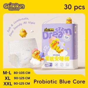 GENKIKUN Lampin Wanita Menstrual Pants Sanitary Pants Tuala Wanita Pants (30pcs) ML/XL/XXL Size High-Quality Women's Comfortable And Convenient Super Absorbent Cotton Feminine