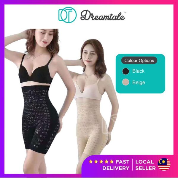 Dreamtale High Waist Shapewear Panties Slimming Panties Butt Lift Body Shaper Girdle Pants Body Shaping Pants WCO198 Underwear