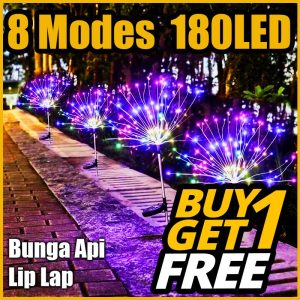 【Bing Bling】Buy 1 Get 1【90/120/150/180 LED 】Solar Firework Light Waterproof Flower Lantern Outdoor Lighting Decoration Fairy String Light Lampu Raya Bunga Api Kelip Kelip2 Lip Lap Garden Hiasan Taman Klip Klip2