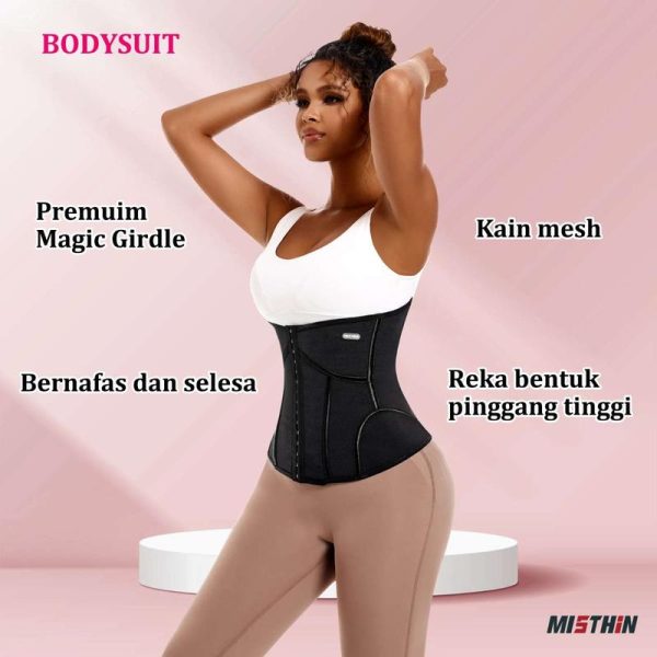 Girdle Magic Curve, MISTHIN, Untuk Wanita, Bahan Bernafas, Shapewear, 2024 Dusty Pink