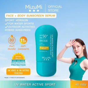 MizuMi UV Water Active Sport Waterproof Face SunScreen Series 40g SPF50+ PA++++ Sun Block Protect from UVA1/A2/B
