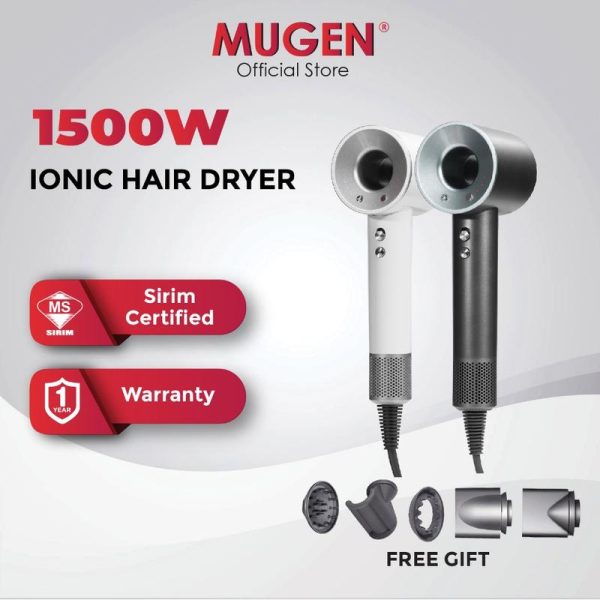 MUGEN Low Noise High Speed Negative Ionic Hair Dryer (1500W) MHD-1800