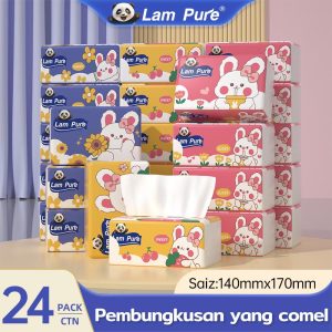 【24pek】Lampure Empat Lapisan Tebal, Kapas Awan, Mesra Kulit, 14 * 170mm
