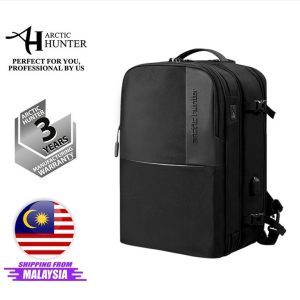 Arctic Hunter i-Travellista Backpack (17" Laptop)