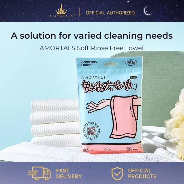 AMORTALS Soft Rinse Free Towel