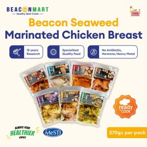 Ayam Dada Perapan | Seaweed Marinated Chicken Breast (1pcs-270g±) | Assorted Flavour| Ready-To-Cook [Delivery 1 Semenanjung]