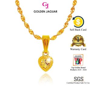 Emas Jaguar (3.63 g) GJ Rantai Leher Necklace Gila Gila 50CM + Loket Simple Love 24K Gold Plated (456500201+LSI756)