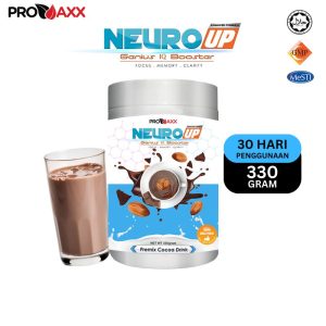Serbuk Untuk Minda Berperisa Coklat (Serbuk 330g) Sugar Free Drink Powder Koko