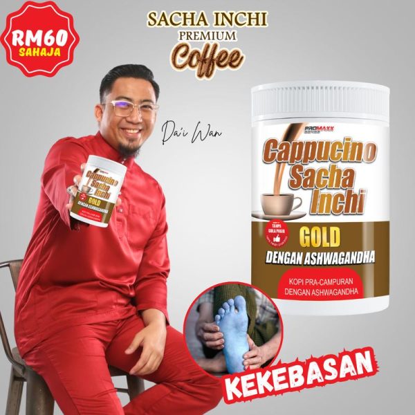 Cappucino Sacha Inchi, 330gram, halal dan organik