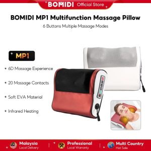 BOMIDI MP1 Six Keys Massage Pillow Electric Back Massager Hot Compress Cervical Spine Waist Massager