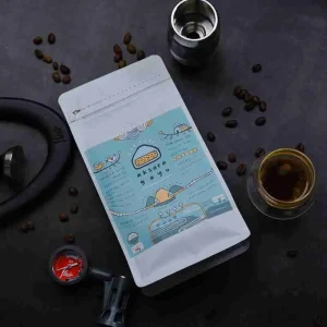 Aksara Gayo Premium Beans | Roasted for Cafe Coffee Organic Gayo #coffee