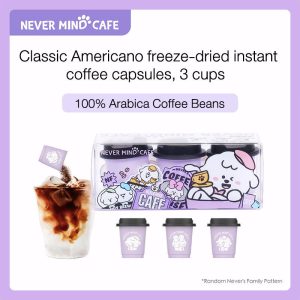 Kapsul Kopi Segera, CAFE Fikiran NEGERI CLASSIC AMERIKA, Reka Bentuk Beku, 3 Cawan