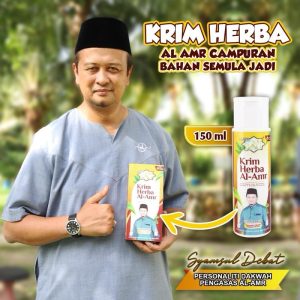 Krim Herba Al-Amr By Syamsul Debat Campuran Bahan Semula Jadi & Bahan Sunnah