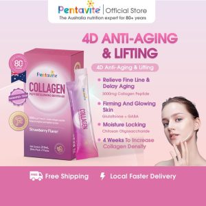 Pentavite Collagen Peptide Glowing Beverage (Strawberry Flavor)（7-28 packs）