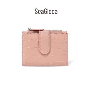 Dompet Wanita Mini Pendek, SeaGloca, Rekaan Comel, Dompet Dua Lipat, No.1088, Stok Tempatan, [COD] Selempang