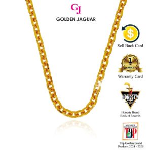 Emas Jaguar (9.67 g) GJ Rantai Leher Necklace Sauh 0.4 24K Gold Plated (4146600401)