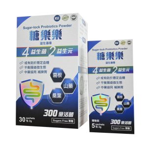 Serbuk Probiotik Kunci Gula, Yiling, Termasuk Perubatan Cina, Gula Darah dan Flora Usus Badan Diet Susu