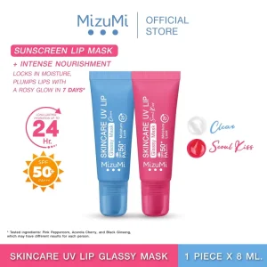 [Ready Stock] MizuMi Skincare UV Lip Glassy Mask 8ml Repairing Lip Spa Nourish & Brighter Lip in 7 Days