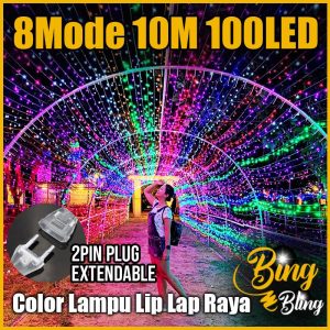 [BingBling] 2 Pin Extension- 100M | 50M | 20M | 10M | 8Modes | Boleh Sambung² | 2025 Lampu Raya Panjang Viral Lampu Lip Lap Outdoor Waterproof Lampu Kelap Kelip Kelip² Klip Klip² Fairy Light Decoration Deco Christmas Lampu Hiasan Party Wedding Lighting