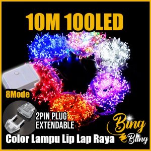 【Bing Bling】【2pin 100M | 50M | 20M | 10M Colours 】2025 Viral LED Lampu Hari Raya Lip Lap Viral Waterproof Fairy Light Deco Kelap Klip Kelip2 Klip2 Hiasan Warna Warni 10M