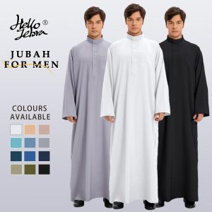 Jubah Islam untuk Lelaki, Tersedia dalam 12 Warna, Diperbuat daripada Poliester Berkualiti Tinggi, Jubah Mampu Milik, Gaya Moden dan Bergaya, Pakaian Islam untuk Lelaki