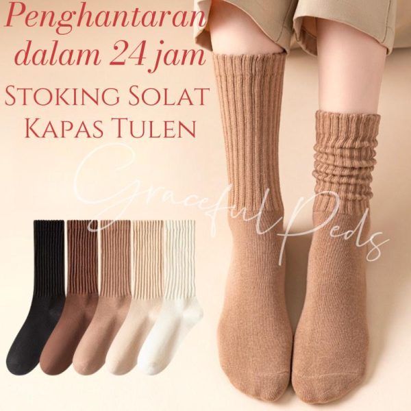 Stokin Kapas, Gaya Korea, Warna Pepejal, Serba guna, Fesyen, Kasual, Stokin Penting, Untuk Wanita Dewasa
