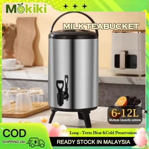 Baldi Teh Buih, MOKIKI, Dispenser Air Keluli Tahan Karat, Panas dan Sejuk Universal, Termos Teh Buih Kopi, Baldi Ais, Baldi Sejuk, Peralatan Dapur, Bekas Air Sejuk, dengan Tudung dan Keran, Sesuai untuk Kedai Teh Buih, Gerai Komersial, Gerai Perkhemahan