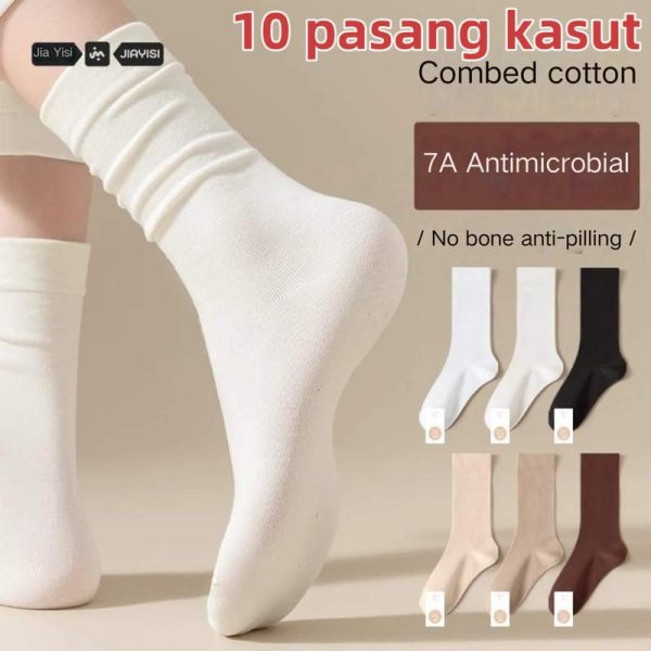 Stokin Kapas, untuk Wanita, Gaya Korea, Warna Pepejal, Serba guna, Bergaya, Kasual, Stokin Asas, Diperbuat daripada Bahan Tulle, Warna Putih, 5-10 Pasang