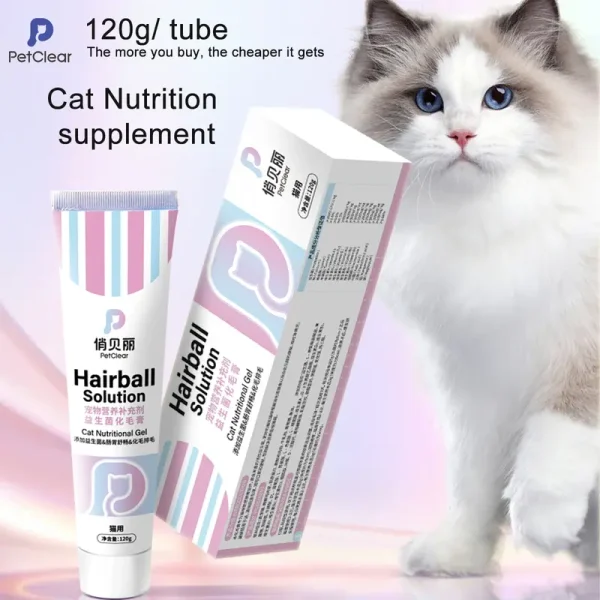 PetclearKrim Pelincir Bulu Kucing Petclear, 120g, Khas untuk Kucing