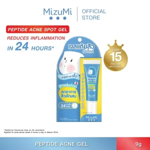 MizuMi Peptide Acne Gel 9g Reduce Incurring Acne Skin Treatments