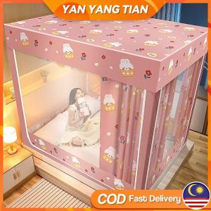 Langsir Kelambu, YANYANGTIAN, Perlindungan Cahaya, Melindungi Privasi Gorden atau Kelambu, Boleh Digunakan Sebagai Langsir atau Kelambu, Didatangkan dengan Cangkuk