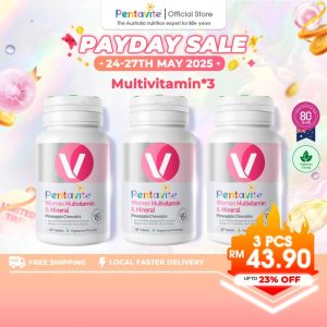 Pentavite Women Multivitamin and Mineral Women's Health Chewable（30-180 tablets)
