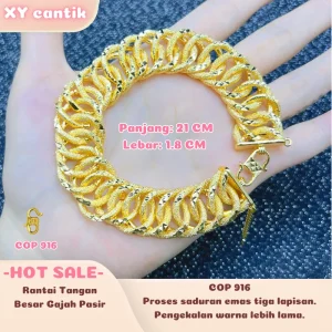 Rantai Tangan Besar Gajah Pasir COP916 - Panjang 21CM Lebar 1.8CM - Barang kemas bersalut emas asli - tahan lama - hypoallergenic - titanium - XYcantik
