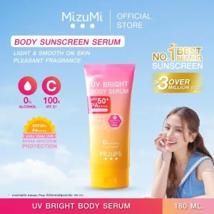 MizuMi UV Bright Body Serum Sunscreen Anti-Pollution SPF50+ PA++++ Sun Non-sticky Protect from UVA/UVB 180ml