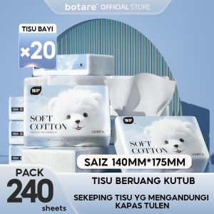 [20 PCS] Botare Tuala Lembut Awan Kertas Krim Khas untuk Bayi Baru Lahir dan Kanak-kanak, Kertas Pelembap, Lap Hidung, Sesuai untuk Bayi dan Kanak-kanak, Kertas Lembut