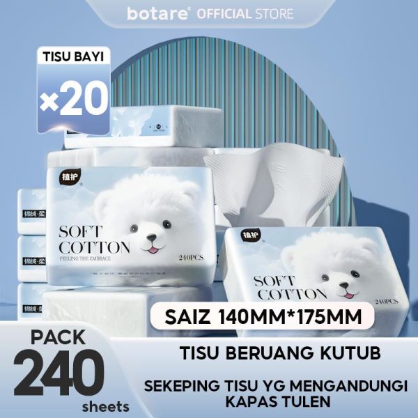 [20 PCS] Botare Tuala Lembut Awan Kertas Krim Khas untuk Bayi Baru Lahir dan Kanak-kanak, Kertas Pelembap, Lap Hidung, Sesuai untuk Bayi dan Kanak-kanak, Kertas Lembut