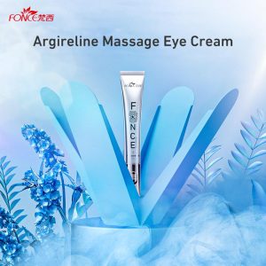FONCE Argireline Hexapeptide Electric Eye Massager Cream Skincare - Firming & Fine Line Reduction 20g/bottle Krim Pijat Mata Listrik Argireline Hexapeptide FONCE - Pengencangan & Pengurangan Garis Halus 20g/botol