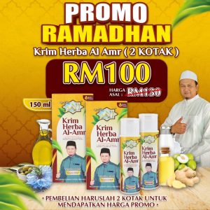 Krim Herba Al-Amr By Syamsul Debat Campuran Bahan Semula Jadi & Bahan Sunnah