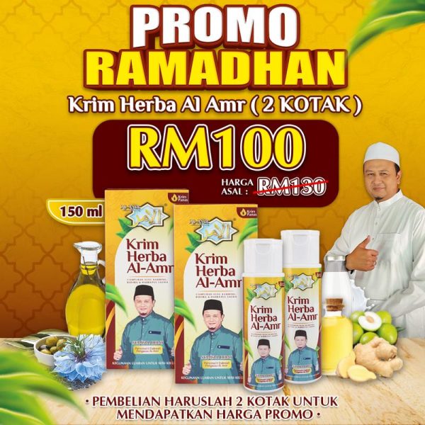 Krim Herba Al-Amr By Syamsul Debat Campuran Bahan Semula Jadi & Bahan Sunnah