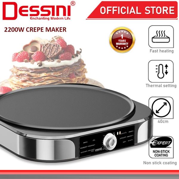 DESSINI ITALY 40CM Electric BBQ Grill Steak Crepe Pancake Pizza Maker Teppanyaki BBQ Grill Non-Stick Baking Frying Pan