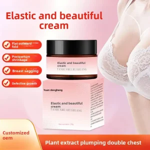 Krim Pengantin Payudara, Melenting dan Menganjalkan, Mengangkat dan Gebu, Mengangkat dan Payudara Bulat Penuh, Krim Penjagaan Urut, Memperbaiki Kendur Body Care