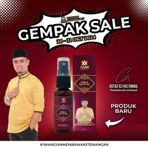 Spray Kasturi by Ustaz Elyas Ismail 30ML (PRODUK TERBARU!) Perfume
