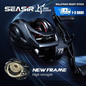 Kekili Memancing Baitcasting Mercury, SEASIR, 5 + 1BB, Nisbah Gear 7.2: 1, Seret 204g, Sistem Brek Magnetik 10 peringkat, Berat Cengkaman 8kg, Termasuk Klik Seret Magnet 8pcs