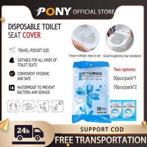 Disposable Toilet Seat Waterproof Toilet Pad Travel Toilet Seat Cover Toilet Supplies