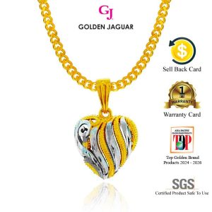 Emas Jaguar (8.03 g) GJ Rantai Leher Necklace Papan 50CM + Loket Love 3000 24K Gold Plated (416500201+L3758)