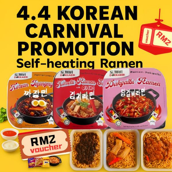 DOKKAEBI [HALAL] Self Heating Korean Ramen , Dokkaebi Hot Pot Makanan Kimchi Quick Travel Food Pack
