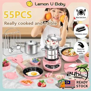 55pcs Real Cook Pretend Mini Toys Kitchen Set Children's Cooking Toys Kids Educational Play House Toys Kitchenware Set
